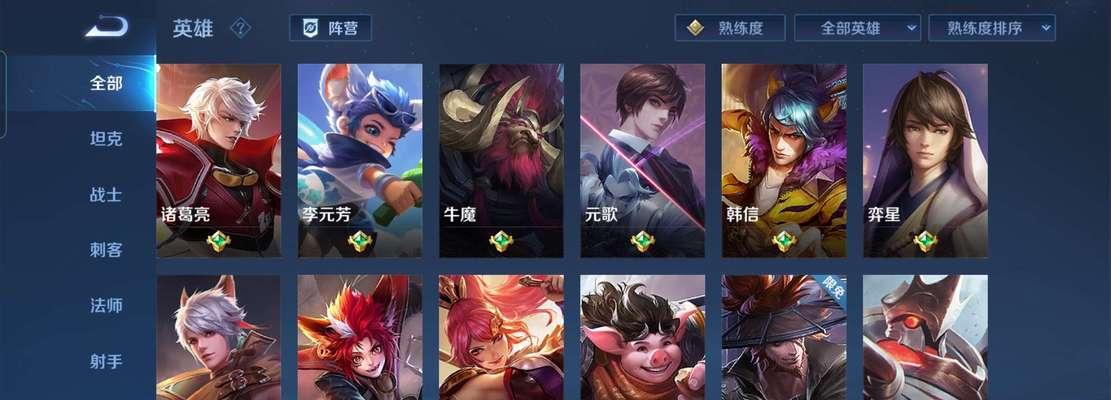 王者荣耀天狼溯光者多少钱？购买后如何快速上手？  第1张