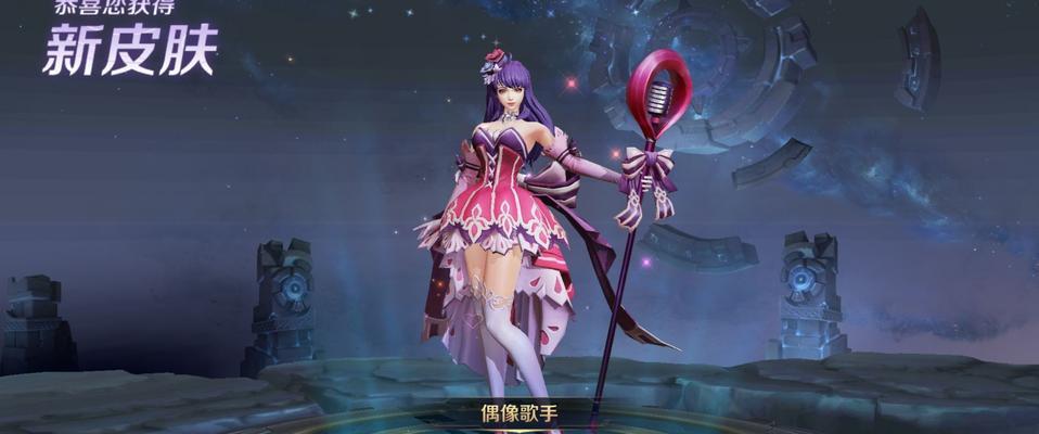 王昭君偶像歌手Q版手办多少钱？购买时需要注意什么？  第2张