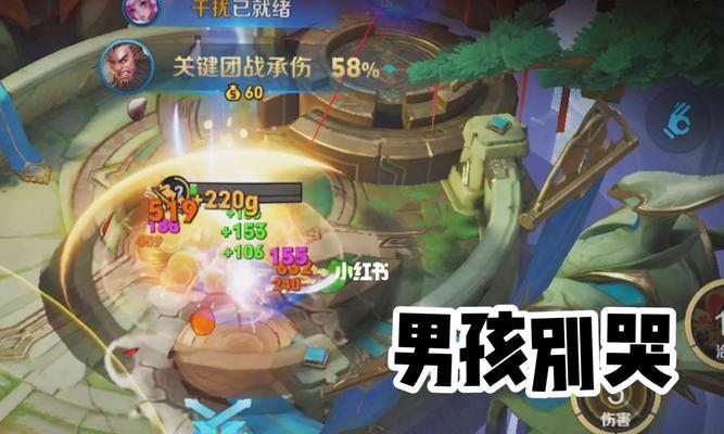 王者密语任务怎么做？快速完成王者密语攻略指南？  第2张