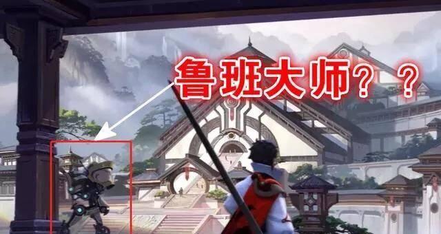 王者荣耀王翦皮肤图文攻略？如何获取并使用王翦皮肤？  第3张
