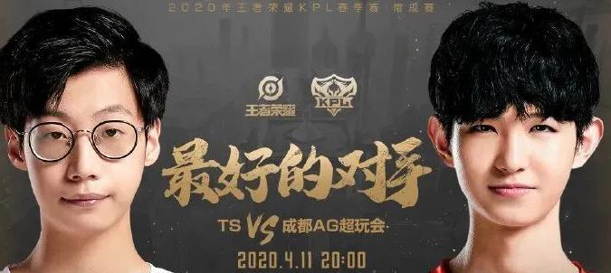 2023王者荣耀微博杯直播赛程有哪些变化？观看直播需要注意什么？  第3张