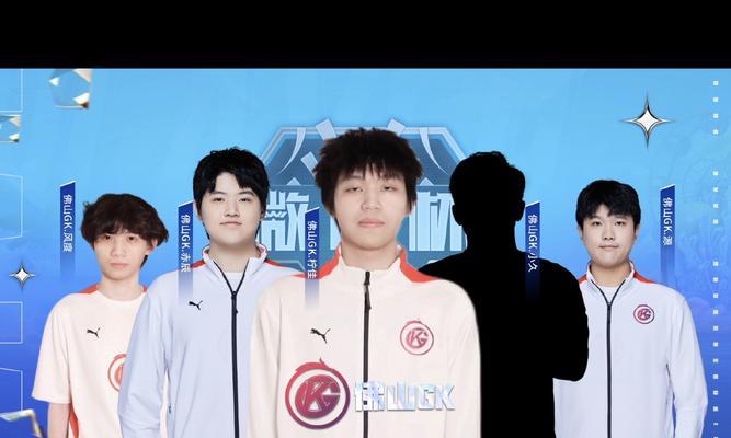 2023王者荣耀微博杯直播赛程有哪些变化？观看直播需要注意什么？  第2张