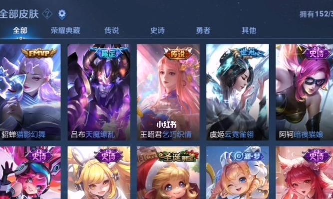 王者荣耀未成年寒假时间限制2023一览？寒假期间有哪些新规定？  第1张