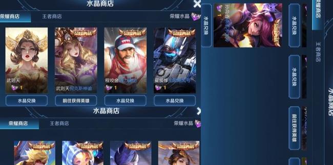 王者荣耀无限连月历活动怎么参加？活动期间有哪些奖励？  第1张
