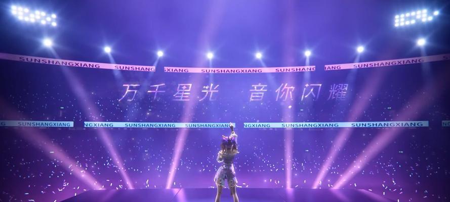 王者荣耀五五开黑节的主题曲是什么？如何获取这首歌曲？  第1张