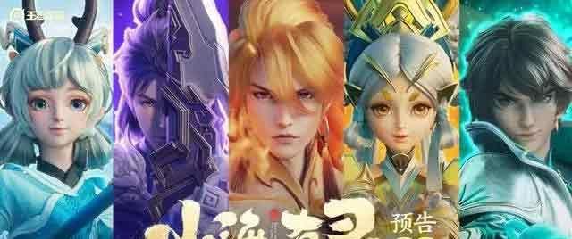 王者荣耀五五朋友节新皮肤一览2023？哪些英雄获得了新装扮？  第2张
