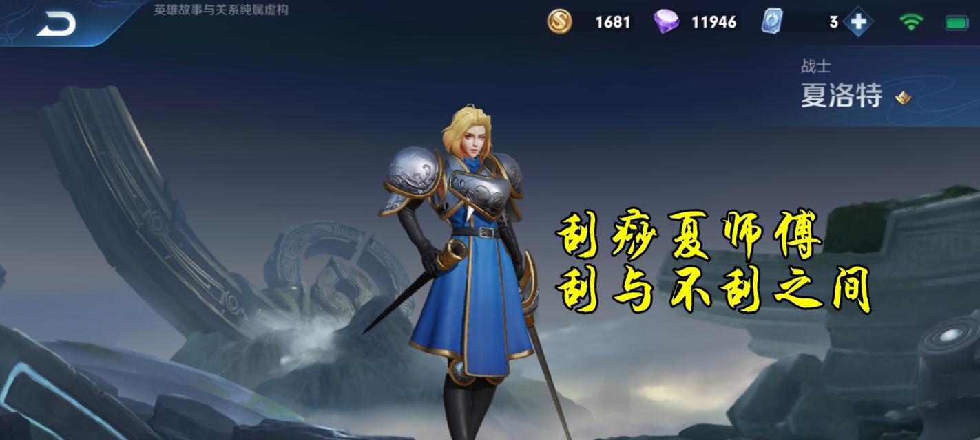 王者荣耀五五守护星怎么获得？获取方法有哪些？  第3张