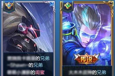 王者荣耀五五守护星怎么获得？获取方法有哪些？  第2张