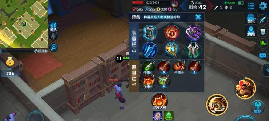 王者荣耀五五英雄约定活动怎么参加？有哪些奖励和常见问题解答？  第1张