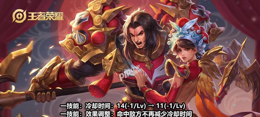 王者荣耀五一返场皮肤2023一览？哪些皮肤会返场？  第3张