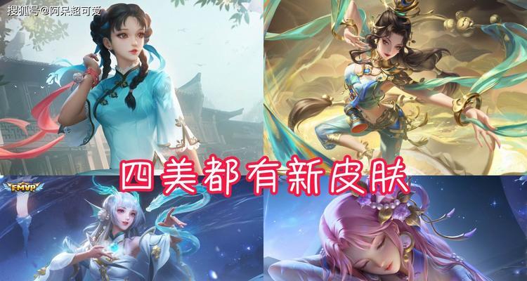 王者荣耀五周年活动上线时间是什么时候？常见问题有哪些？  第1张