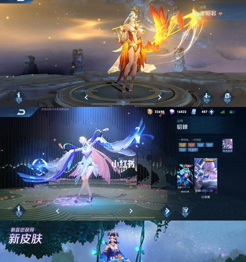 王者荣耀五周年限定皮肤是哪个？如何获取五周年限定皮肤？  第2张
