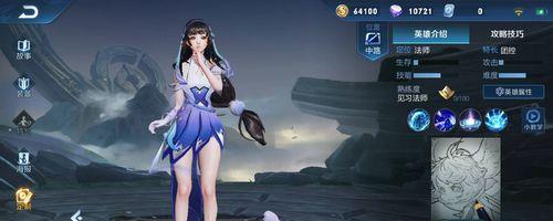 王者荣耀西施沉鱼皮肤上线时间是何时？购买后如何使用？  第2张