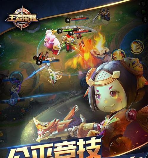 王者荣耀小虎集市代码28最新合集怎么获取？常见问题解答？  第2张