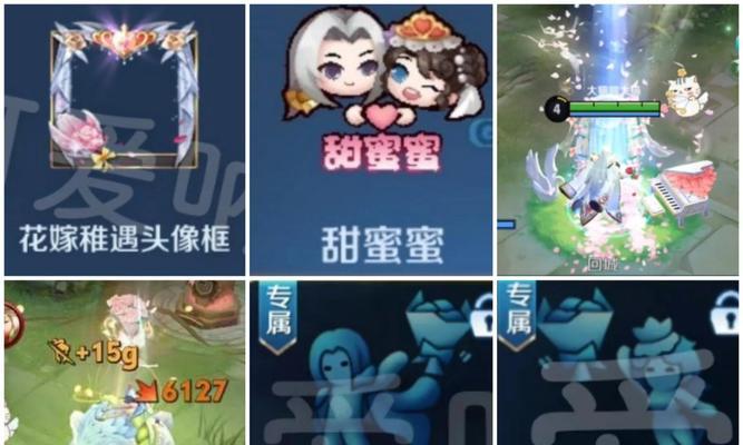小乔纯白花嫁皮肤2023年何时返场？购买后如何使用？  第3张