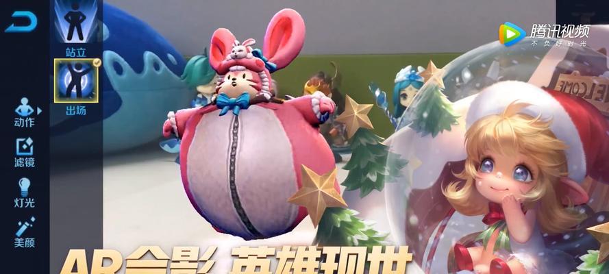 如何获得王者荣耀小乔嗷呜小狼星元皮肤？攻略步骤是什么？  第1张