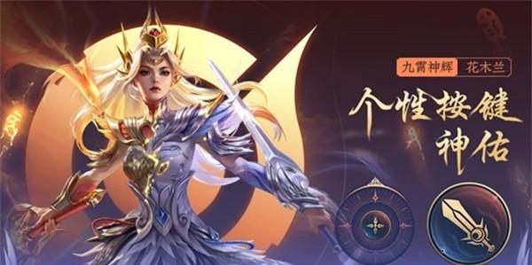 王者荣耀星会员价格是什么意思？如何查看星会员价格一览？  第1张