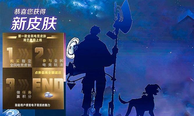 王者荣耀星会员价格是什么意思？如何查看星会员价格一览？  第2张