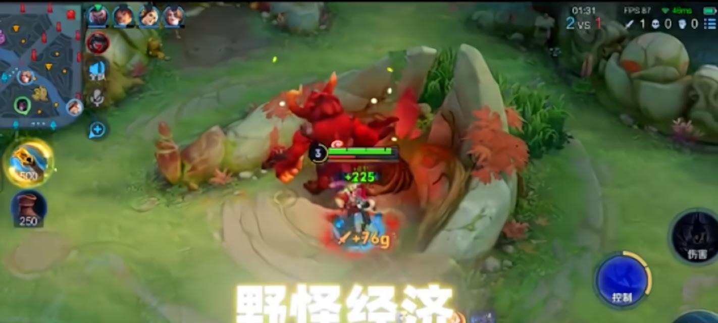 王者荣耀星泉重做效果怎么样？更新后有哪些新特点？  第3张