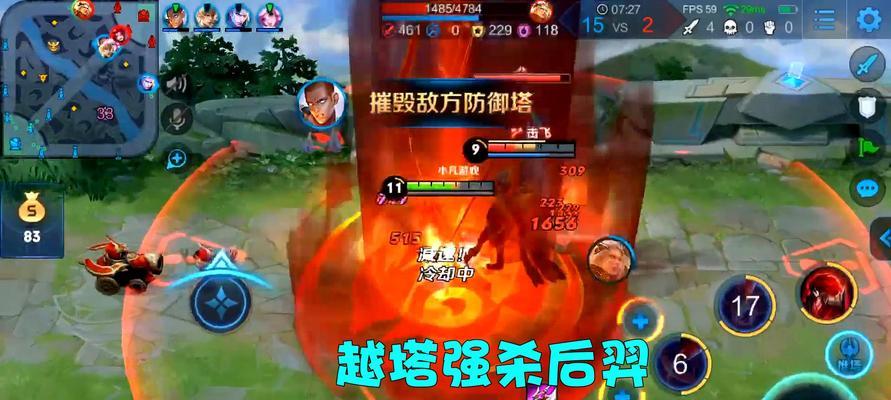 王者荣耀2023英雄专精装备有哪些？如何选择适合自己的装备？  第2张