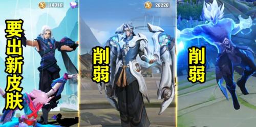 元歌皮肤设计大赛2023规则是什么？参赛者需要注意哪些事项？  第2张