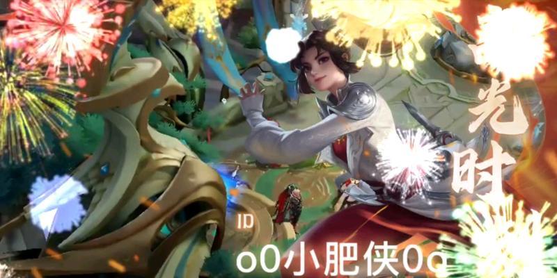王者荣耀云缨新皮肤幻光神枪何时上线？购买后如何使用？  第1张