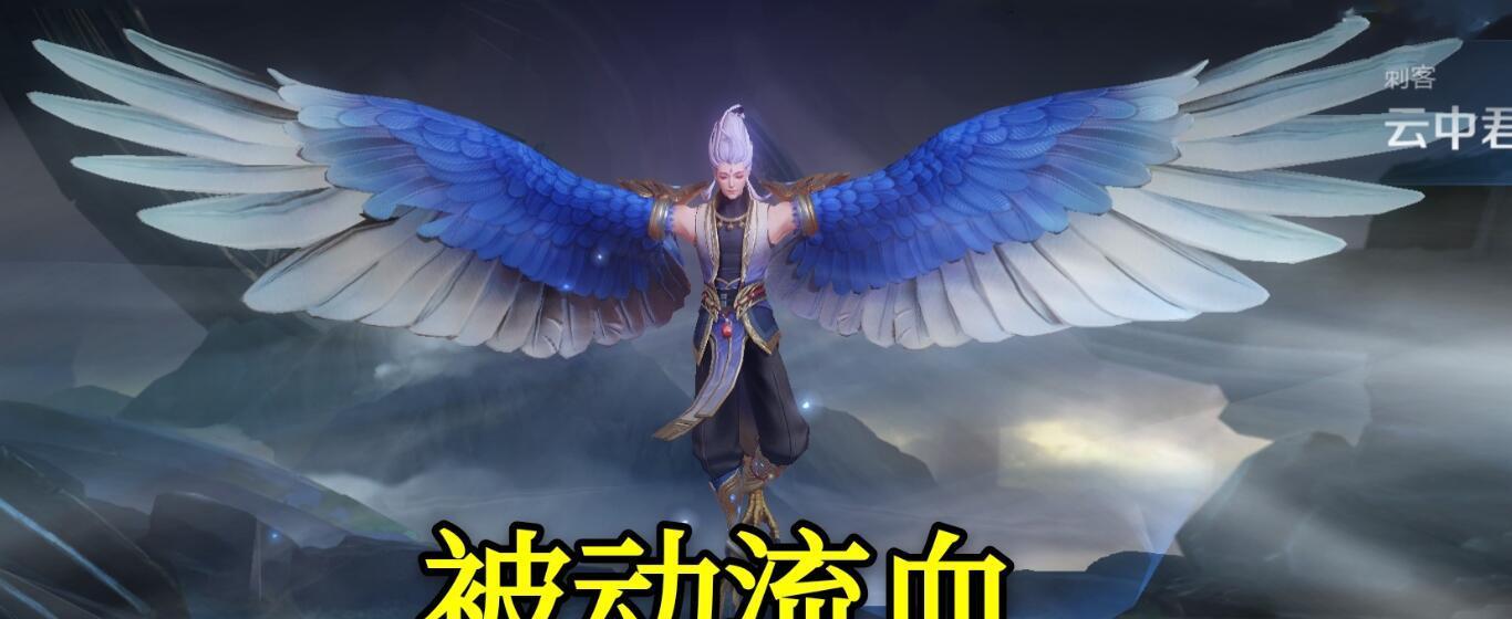 王者荣耀云中君纤云弄巧皮肤售价是多少？购买后如何使用？  第1张