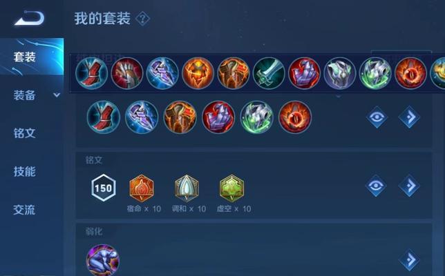 赵怀真什么时候上线？王者荣耀赵怀真上线时间一览表？  第1张