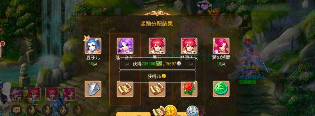 梦幻西游手游中单挑紫薇的技巧是什么？如何提高胜率？  第1张