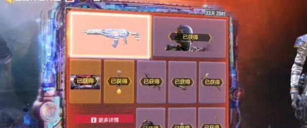 迷你世界深海渔场的寻找方法是什么？  第1张