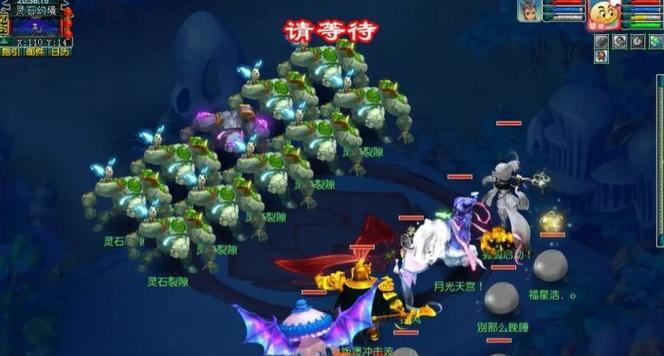 梦幻西游孟章怎么杀？有哪些技巧可以提高成功率？  第1张