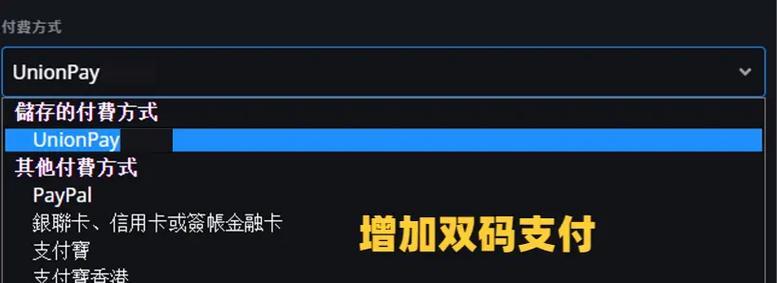 魔兽世界如何连接亚服玩家？  第1张