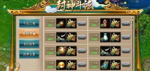 问道页面全白是什么原因？如何快速解决？  第1张