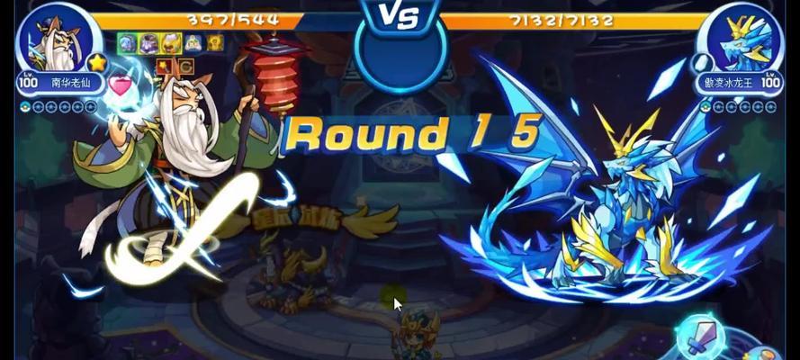 洛克王国冰龙王获取方法是什么？  第1张