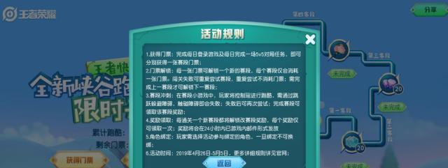 王者荣耀中影的玩法是什么？如何掌握影的技巧？  第1张