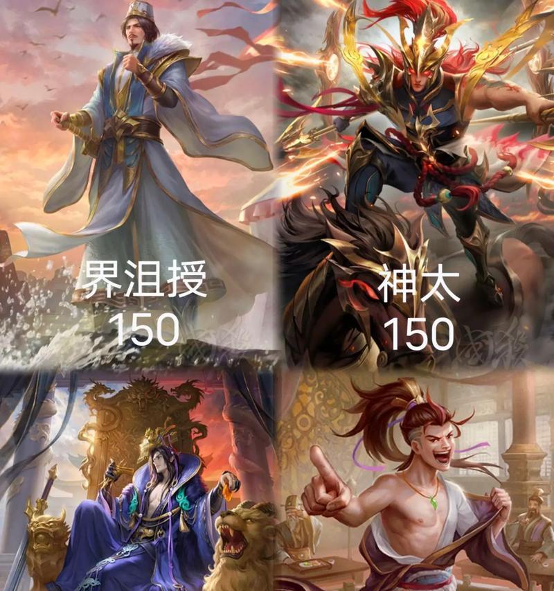 三国杀大将军如何禁将？斗地主模式下有哪些策略？  第3张