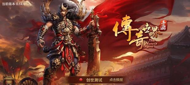 王者荣耀草临代表什么？草临有何特殊含义？  第3张