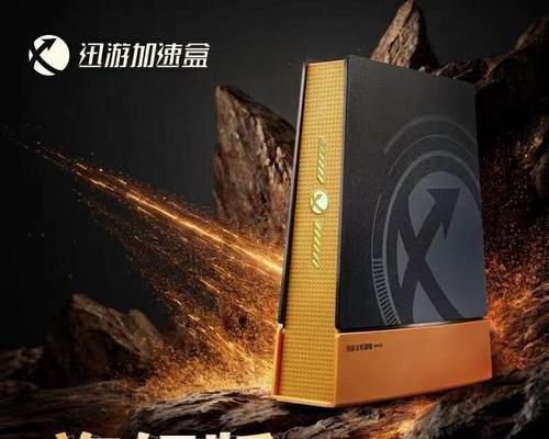 漫威争锋手游上线时间？上线后有哪些期待内容？  第1张