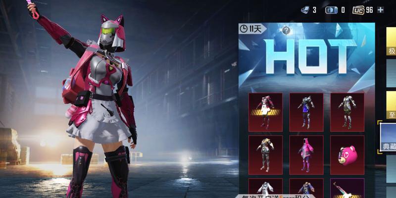 pubg手游正式服版本信息是什么？  第2张