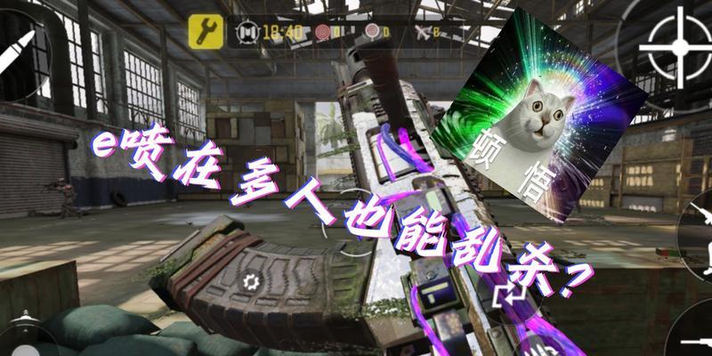 哪些手游适合打爆破模式？  第3张