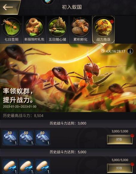 萌格斗手游钻石买什么？钻石购买建议有哪些？  第1张