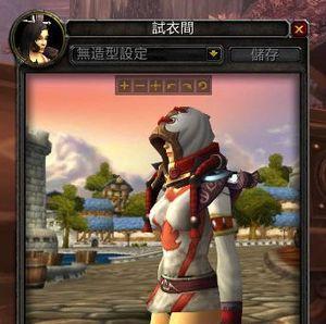 魔兽世界牦牛人战袍获取途径是什么？如何获得这件独特装备？  第1张