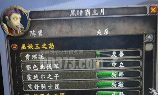 魔兽世界怎么单刷奥杜尔？有哪些技巧？  第1张