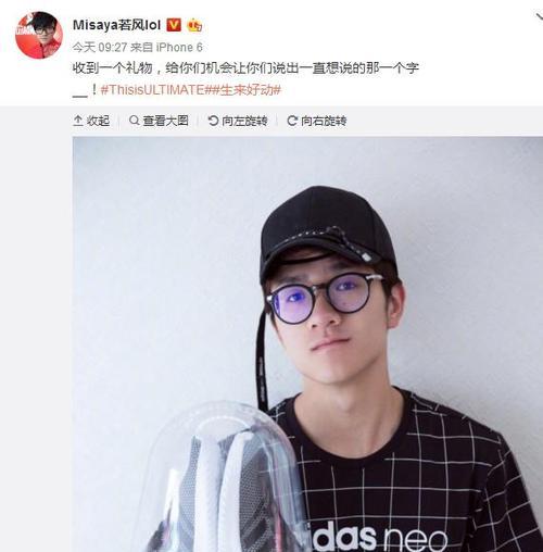 王者荣耀中的巨魔哥真名是什么？有何特点？  第1张
