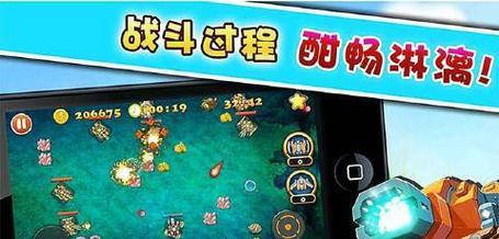 梦幻西游哈明第一章怎么打？哈明第一章的攻略是什么？  第2张