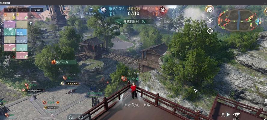 逆水寒手游2025年有哪些新活动？参与方式是什么？  第1张