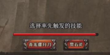 三国杀典韦怎么玩桌游？典韦的玩法策略是什么？  第3张
