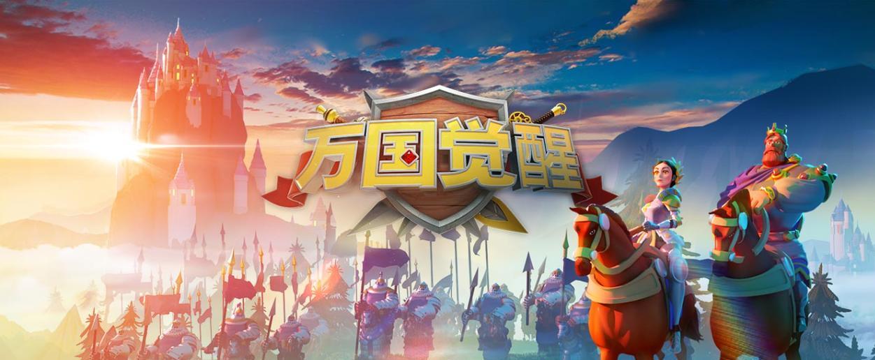 目前推荐的登陆战争手游有哪些？  第2张