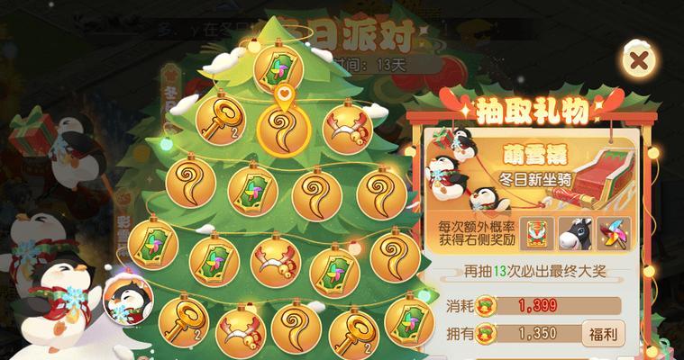 梦幻西游老干部玩法有哪些技巧？  第1张