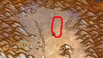 魔兽世界海拉史诗模式开启方法是什么？  第1张